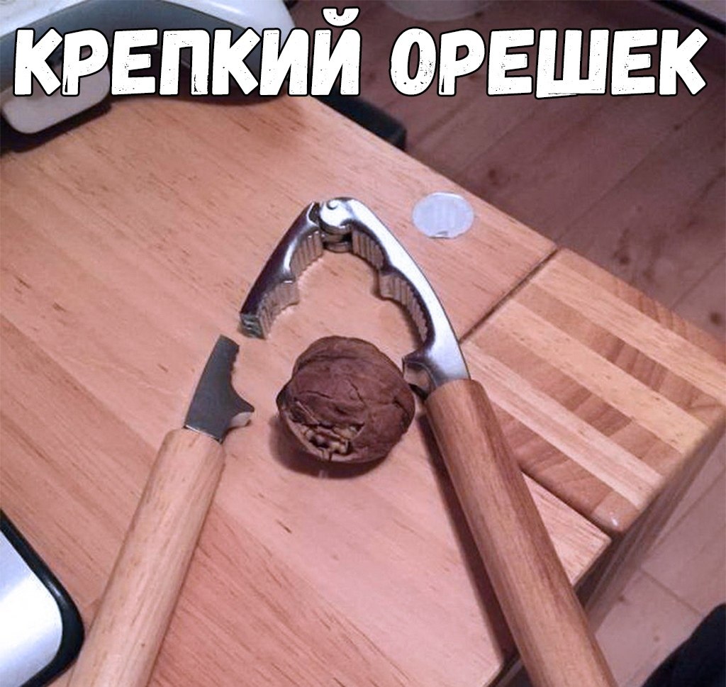    :D - 23  2018  16:43
