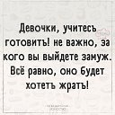 ���� �����, ������������, 49 ��� - ��������� 26 ���� 2018 � ������ ������ ��������