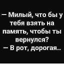 ���� �����, �����-�������� - ��������� 18 ������� 2019 � ������ ���� ����������