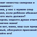 ���� �������, ������, 57 ��� - ��������� 26 ������� 2019 � ������ ������ ��������