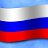���� Russian, ���������, 53 ���� - ��������� 1 ������� 2018