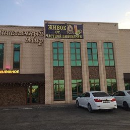 ���� ��������� ���---, ������, 100 ��� - ��������� 13 ����� 2019