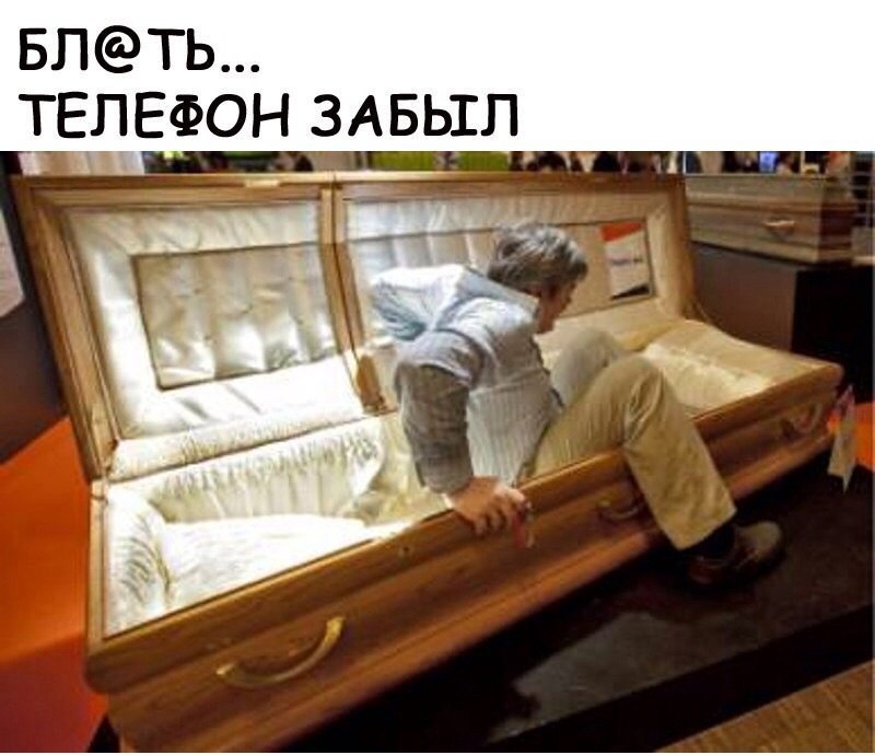 Маргарита - 9 декабря 2018 в 02:16