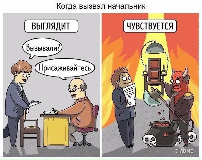       - 5