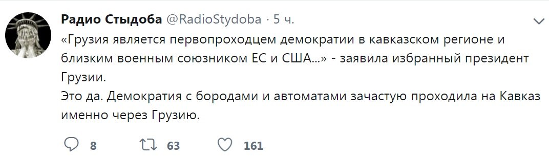  - 7  2018  17:21