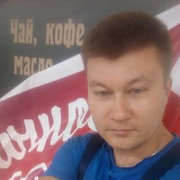 �������, ����, 44 ����