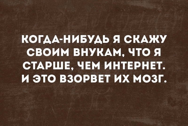     - 6  2018  16:44