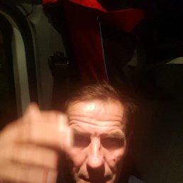 ���� ����, ������ ��������, 61 ��� - ��������� 20 ������� 2018