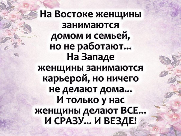 ☆ ☆ - 19  2019  03:47