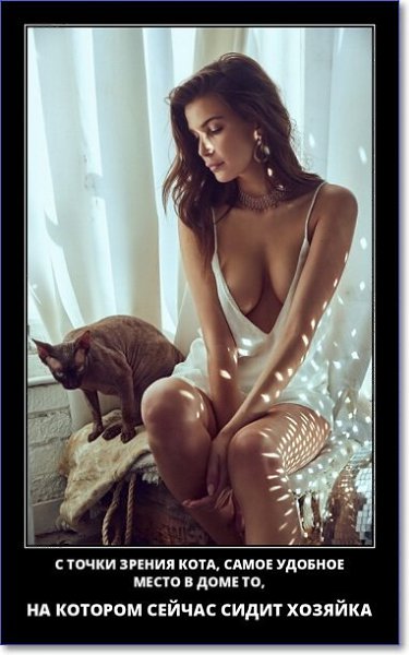 ***Victoria Viktorovna*** - 12  2018  05:29