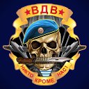 ���� Alex, �������� - ��������� 4 ������� 2018 � ������ ���� ����������