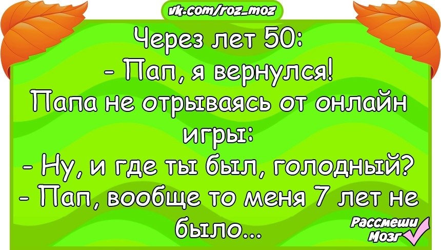  - 1  2018  16:44