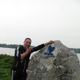 �������, �����������, 48 ���