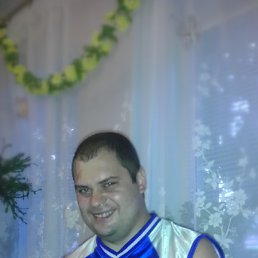 ������, ���������, 45 ���