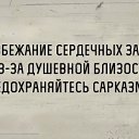  Eugenia, , 51  -  16  2018    