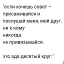 ���� ���������, ������ - ��������� 3 �������� 2018 � ������ ���� ����������