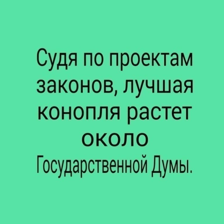       !!!