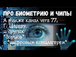 ����� � ��������-������������-��� ��� ���������..������� ������������� ���� �� ����������,� ���� � ����������,�� ��� ���� �������..���������..� ��� ��������� � ��������,�� ���� � �������,� ����� �� �...