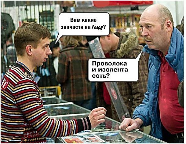    - 5  2018  16:29