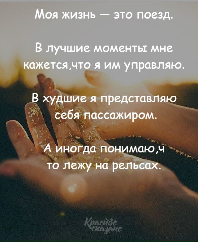   . . . - 12  2018  16:31