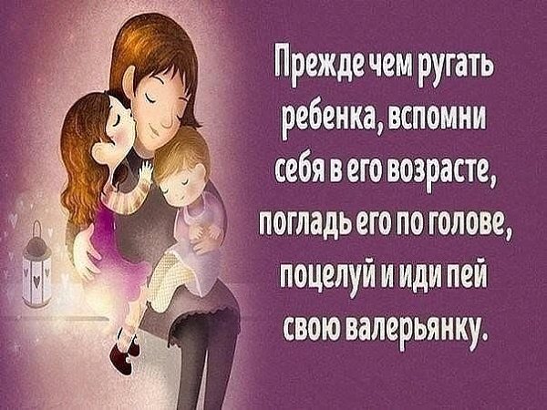 ☆ ☆ - 10  2019  17:07