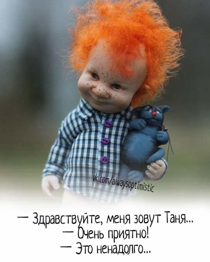  ,  ! - 24  2018  19:36