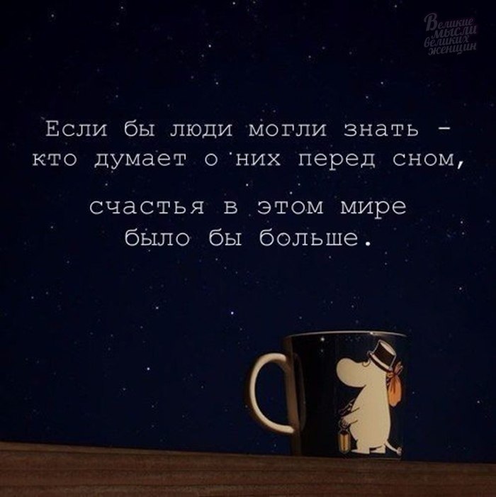     - 1  2019  16:54