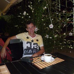 ��������, ���, 55 ���