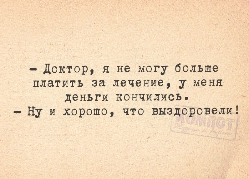   - 8  2018  12:20