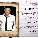 ���� �0, �����-���������, 64 ���� - ��������� 2 ������� 2018 � ������ ���� ����������