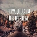 ���� Donil, ������, 30 ��� - ��������� 12 ������� 2019