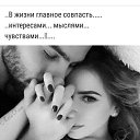  ,  -  16  2019    