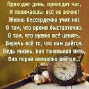 ���� �����, ������������, 39 ��� - ��������� 24 ������� 2018 � ������ ���� ����������