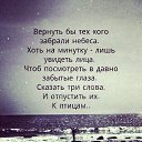  ,  -  16  2019    