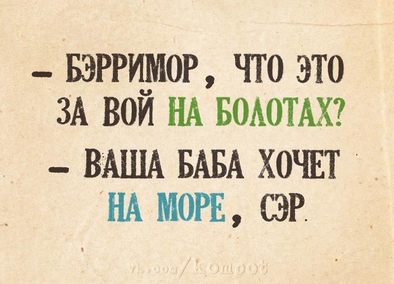 ~**~ - 23  2018  10:11