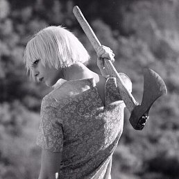 �����, ������, 39 ���