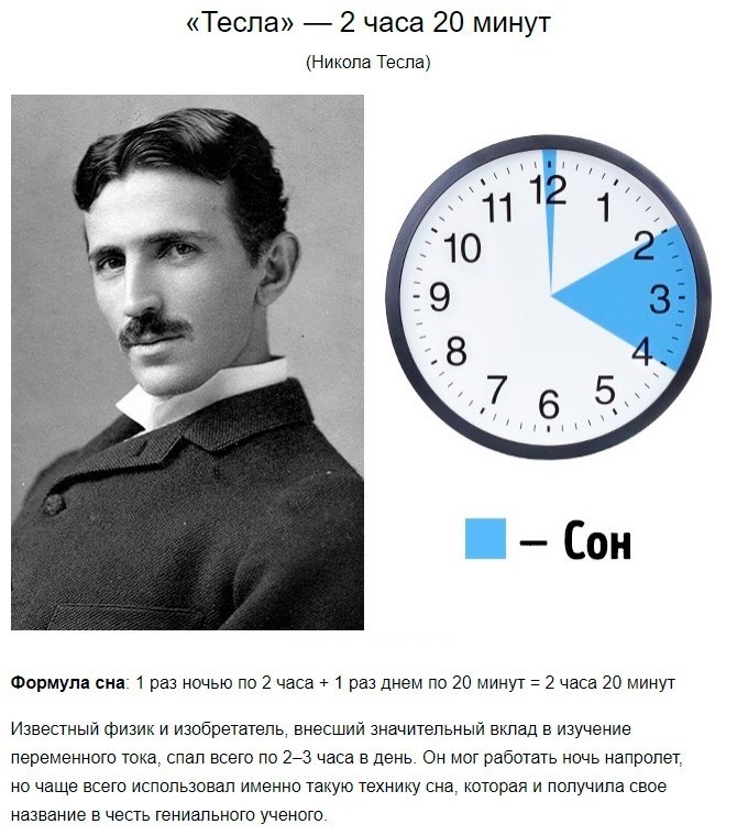 Ka ca a 2 aca: e a a. - 5