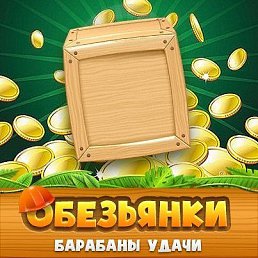 ���� �����, �����������, 64 ���� - ��������� 21 ������ 2019