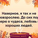 ���� �����, ������� - ��������� 21 ������ 2019 � ������ ���� ����������