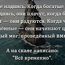 ���� ������, �����-��������� - ��������� 27 ������� 2019 � ������ ������ ��������