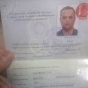 ���� ������, �������, 47 ��� - ��������� 22 ������� 2019