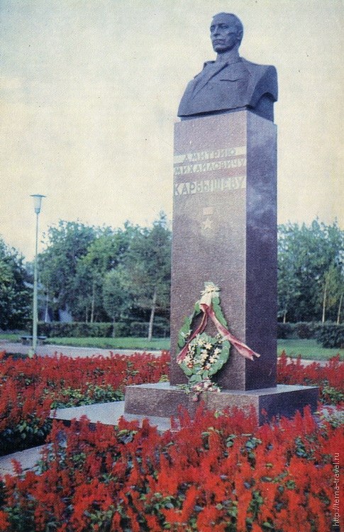  1979.  : . , . , .  - 7