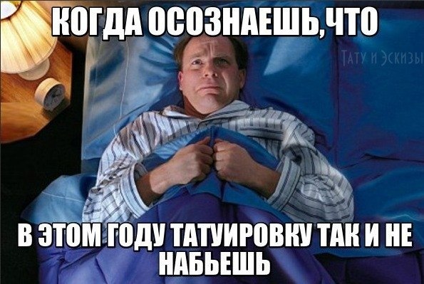 ,    - 28  2018  16:49