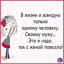 ���� Nonna, �������, 60 ��� - ��������� 4 ������ 2018 � ������ ������ ��������