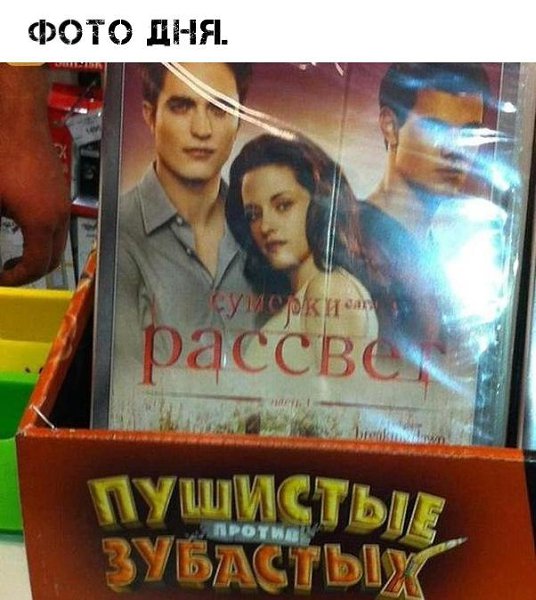 ����� �������� - 24 ������ 2019 � 16:45