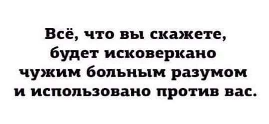   ...)