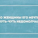 ���� �����, ���� - ��������� 14 ������ 2018 � ������ ������ ��������