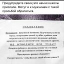  , -, 60  -  28  2018    