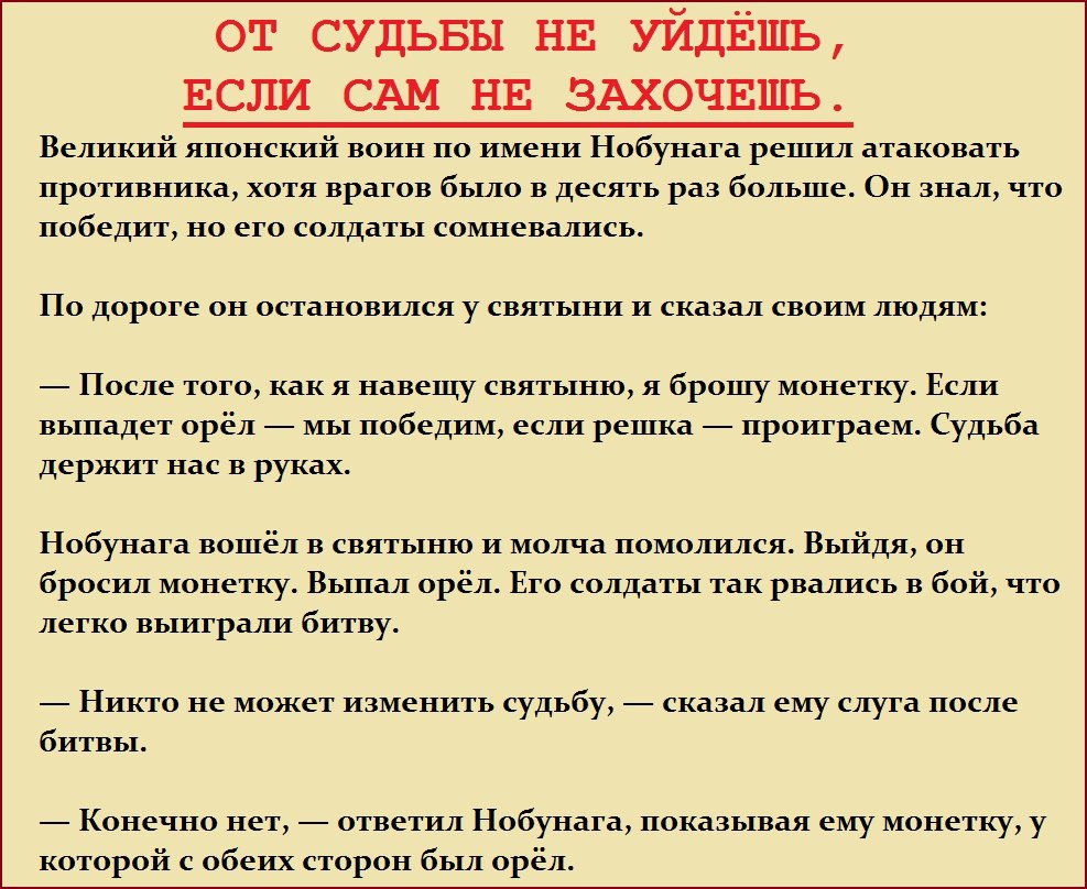   - 19  2019  20:53 - 9