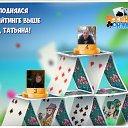  Serega, , 67  -  22  2018    -